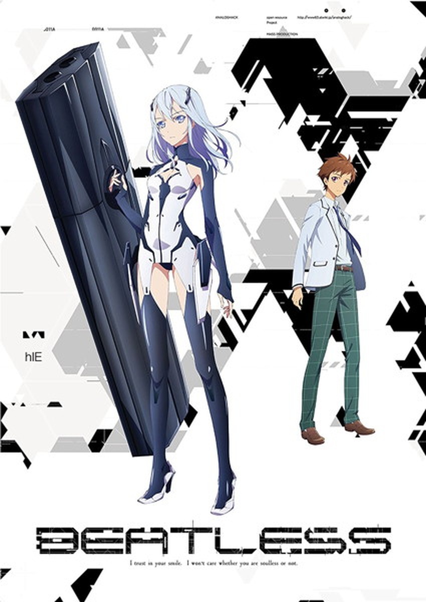 TVアニメ「BEATLESS」サントラの圧倒的没入感！近未来SFの世界を彩る名曲を徹底レビュー